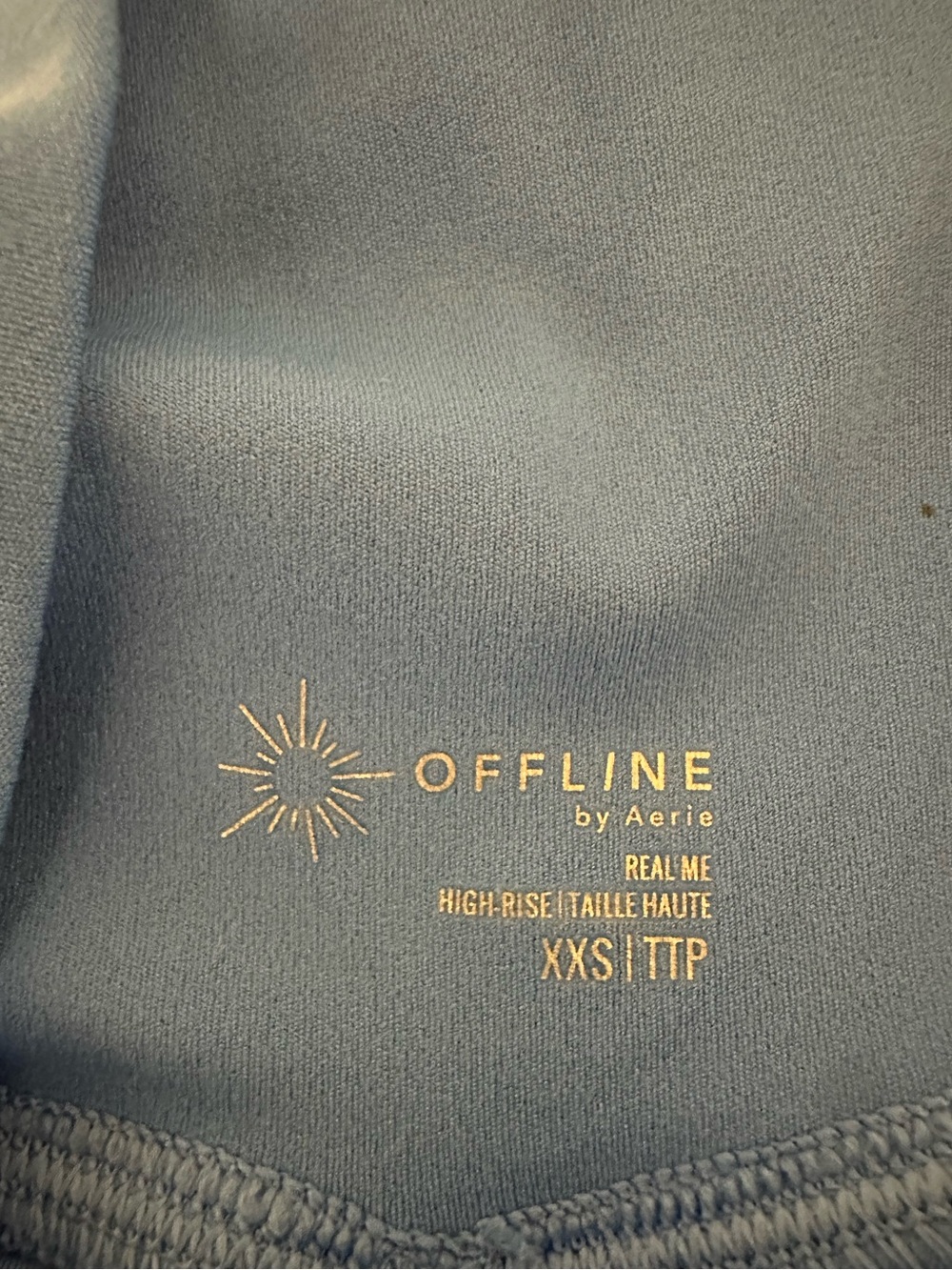 Offline Aerie Shorts + Tank SET - Picture 11 of 11